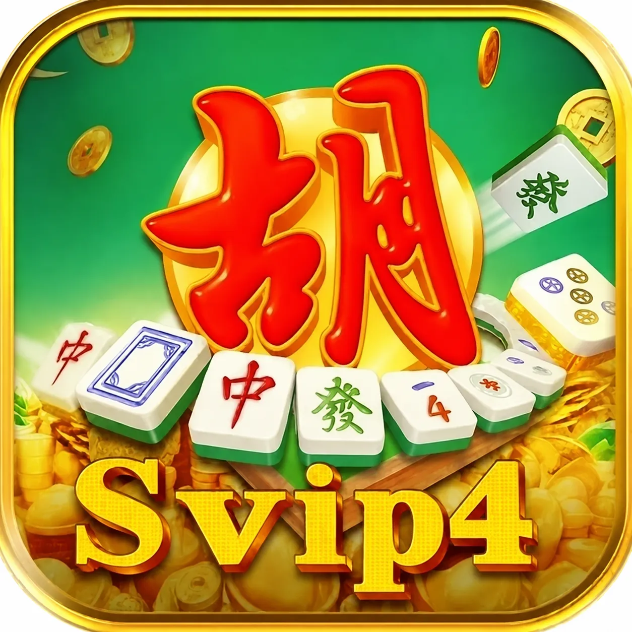 SVIP4 - Game Idle Menyenangkan yang Menghibur